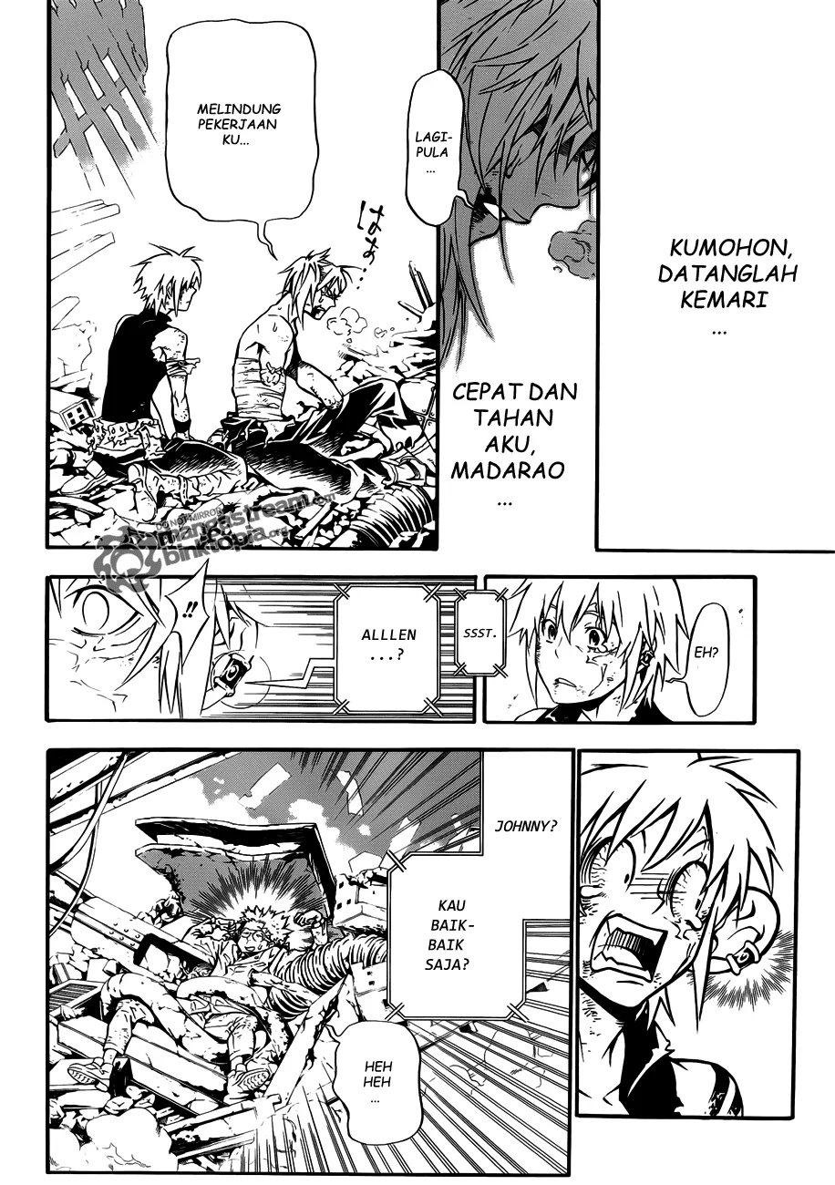 Halaman 12