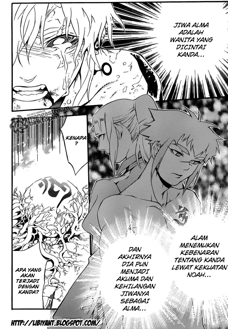 Halaman 37