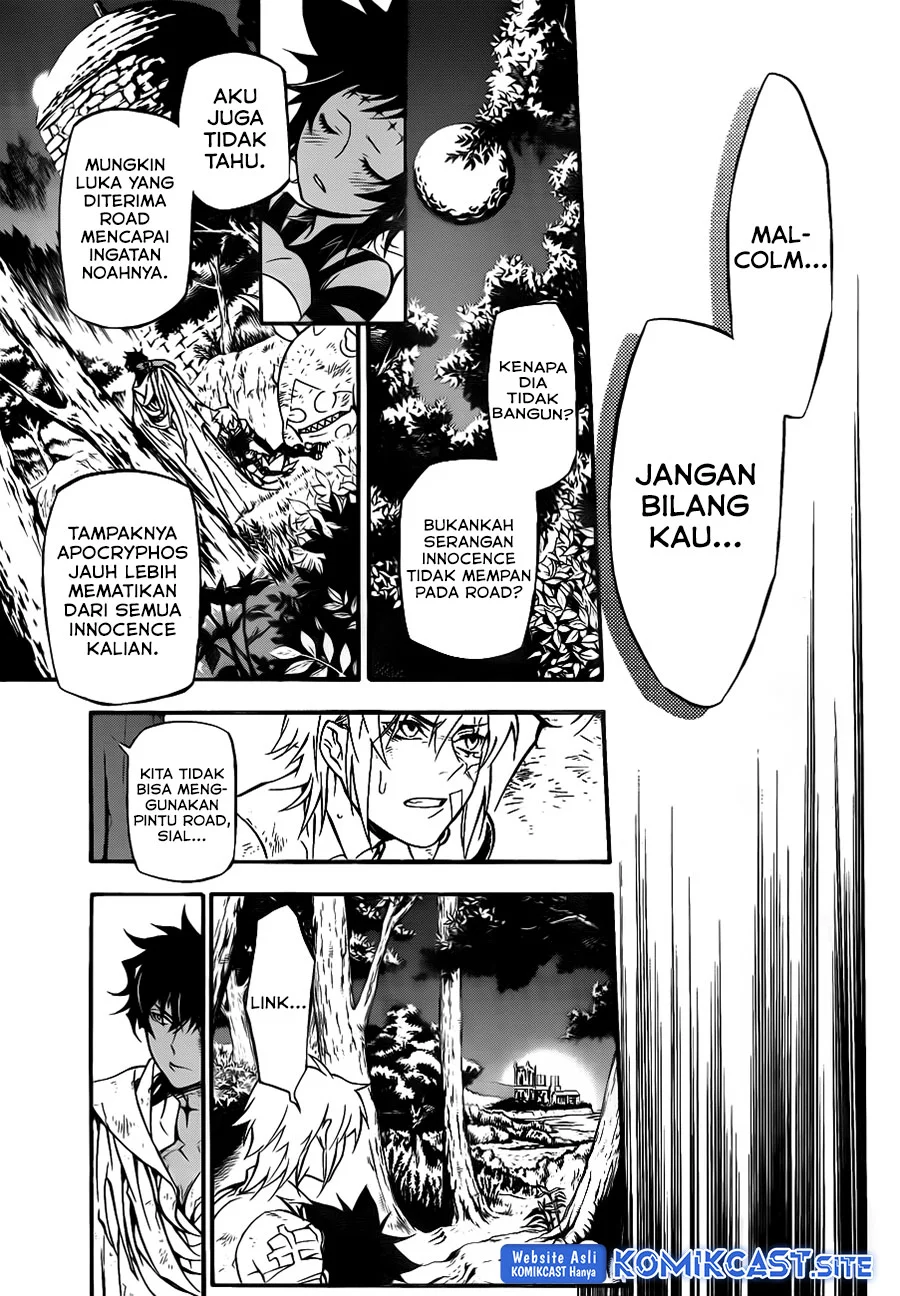 Halaman 13