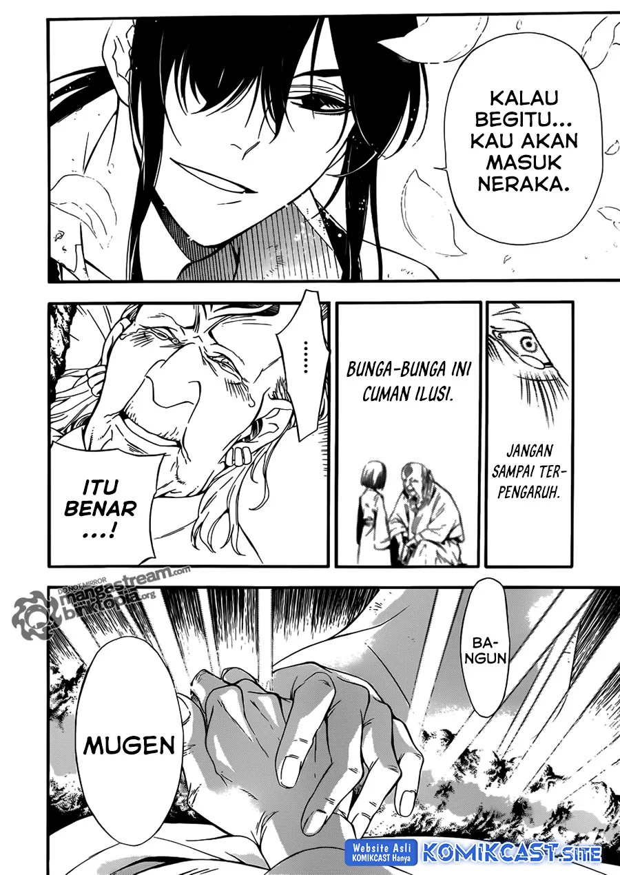 Halaman 46