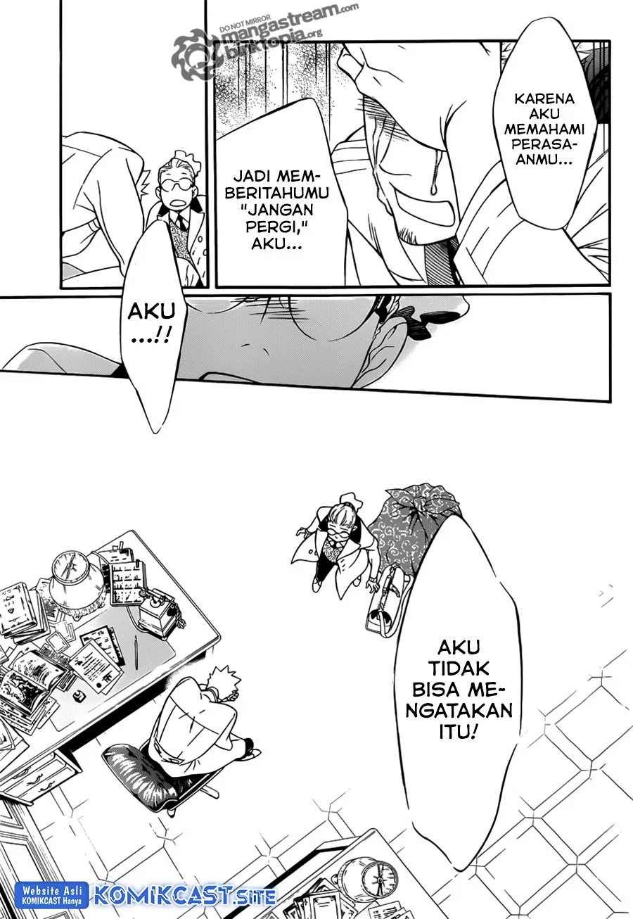 Halaman 62