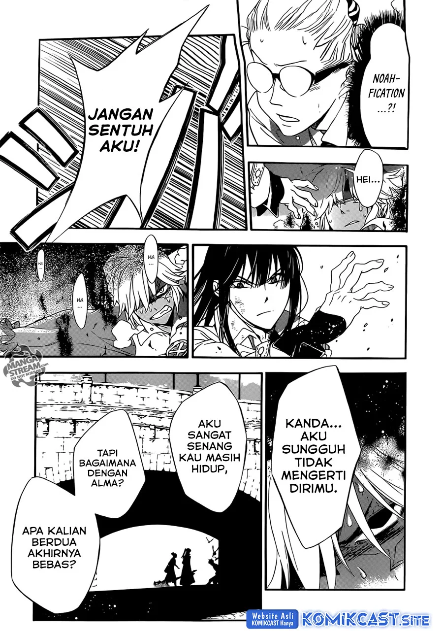Halaman 132