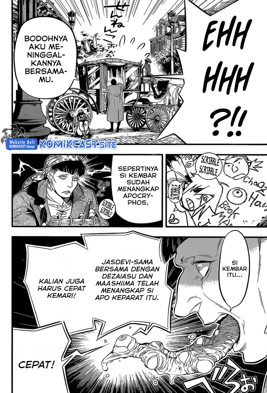 Halaman 52