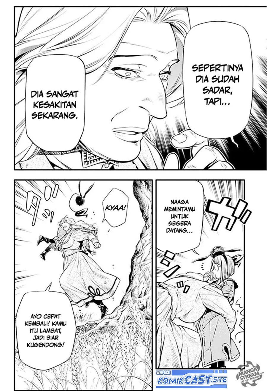 Halaman 26