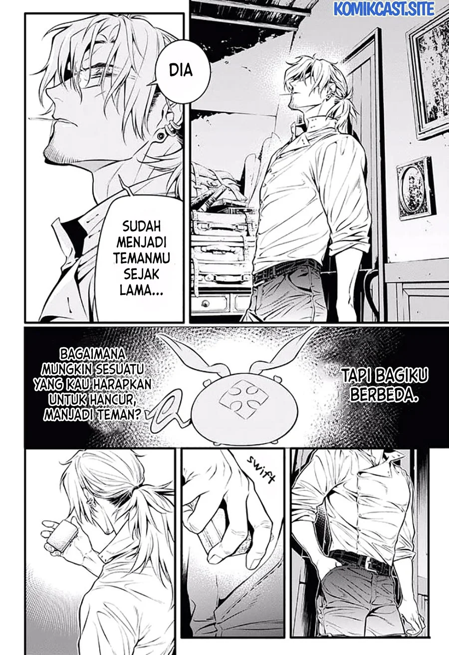 Halaman 47