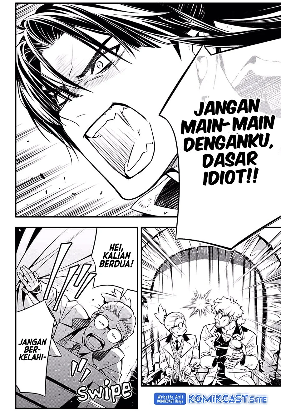 Halaman 53