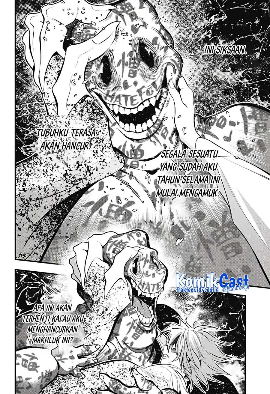 Halaman 39