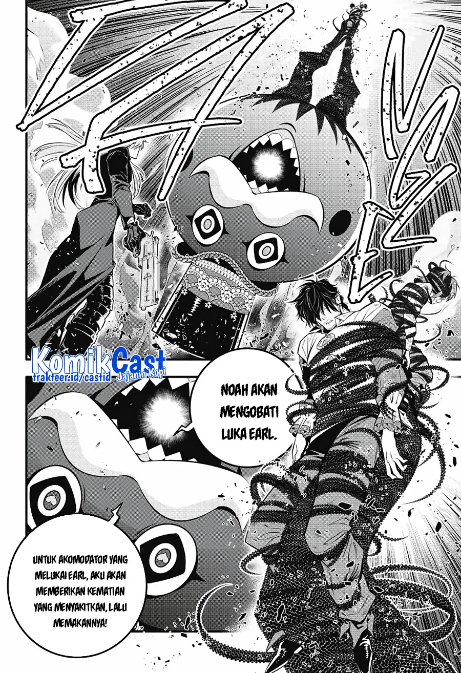 Halaman 47