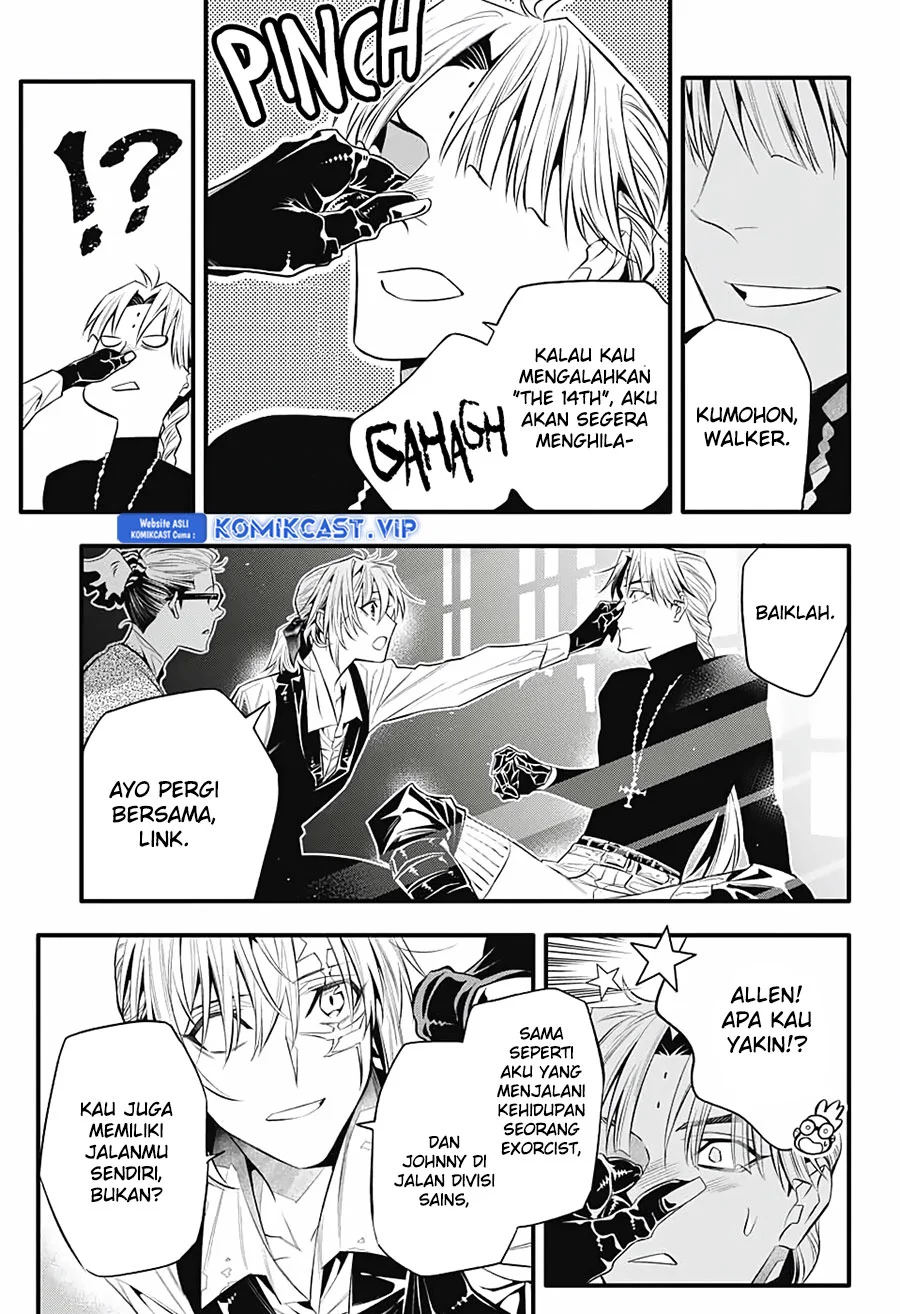 Halaman 51
