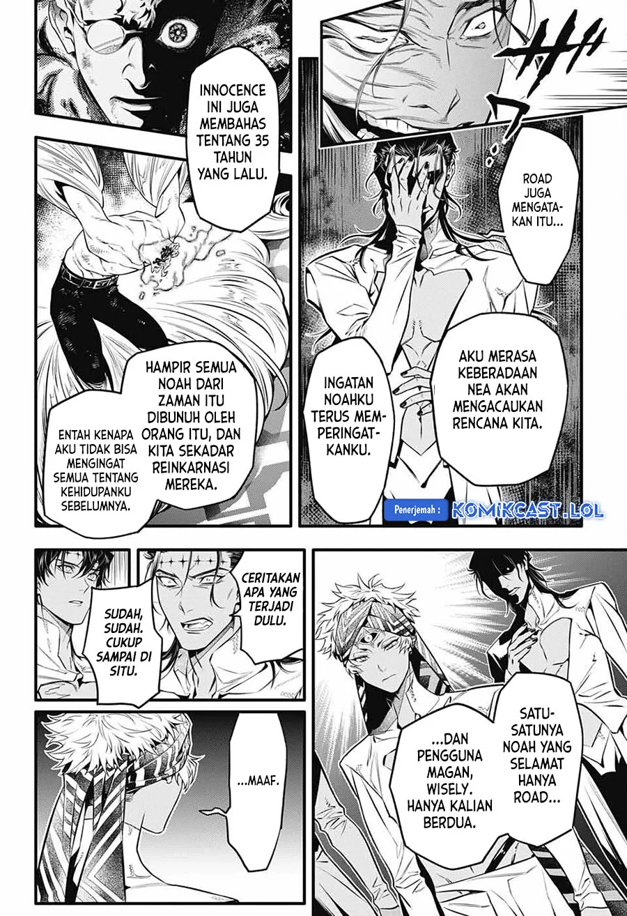 Halaman 33