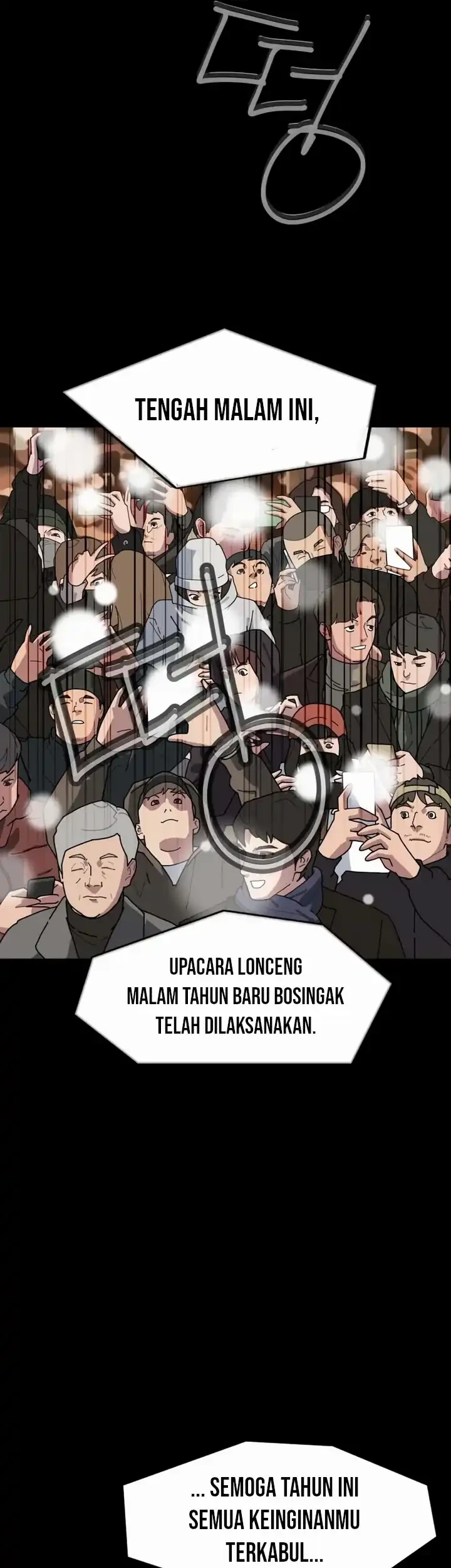 Halaman 106