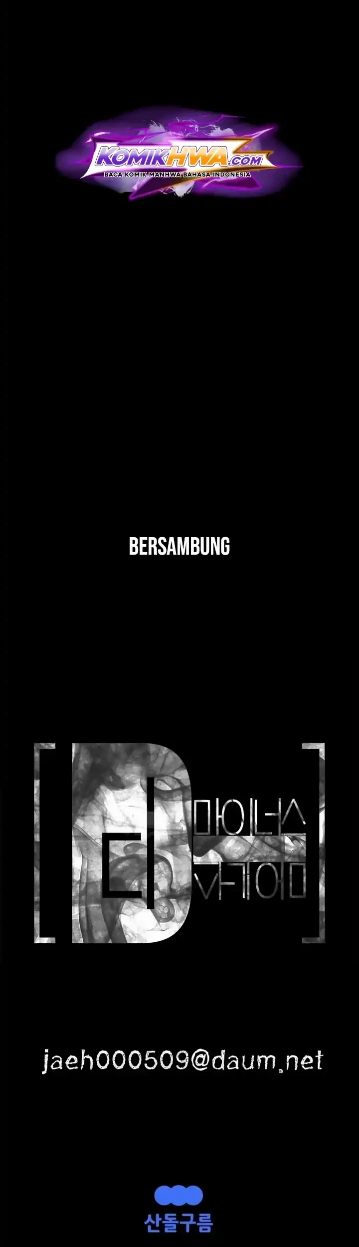 Halaman 82