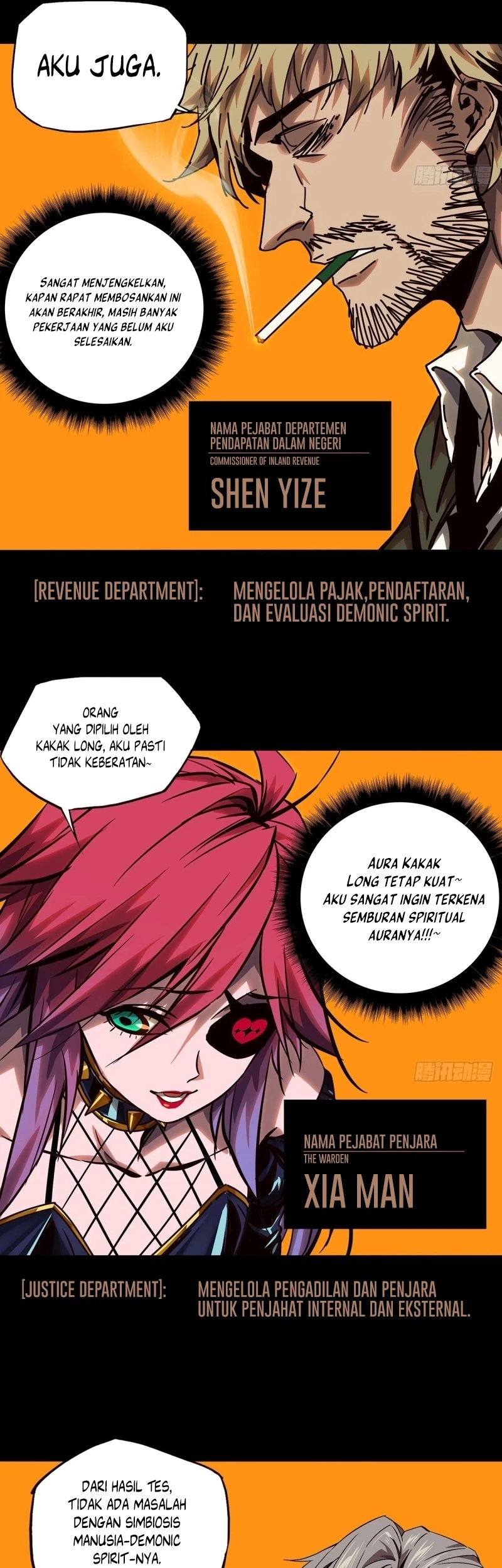 Halaman 76