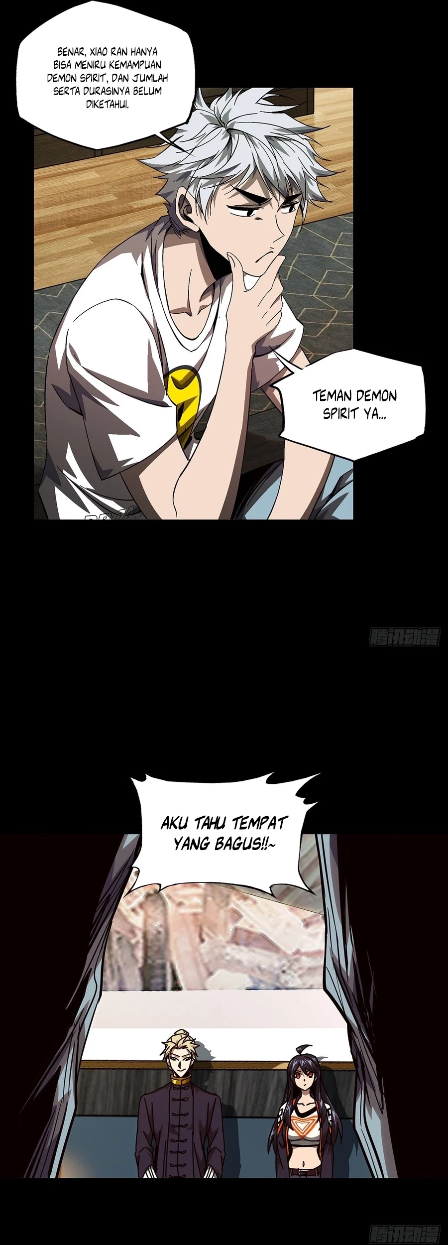 Halaman 14