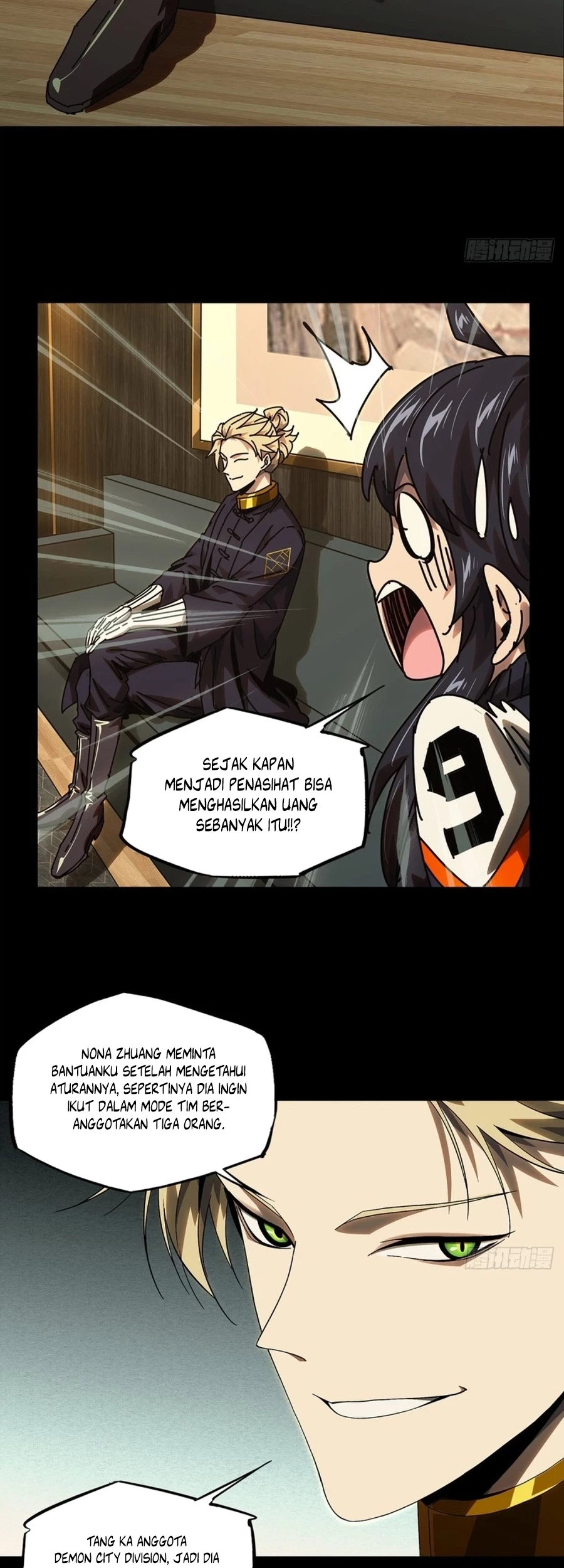 Halaman 12