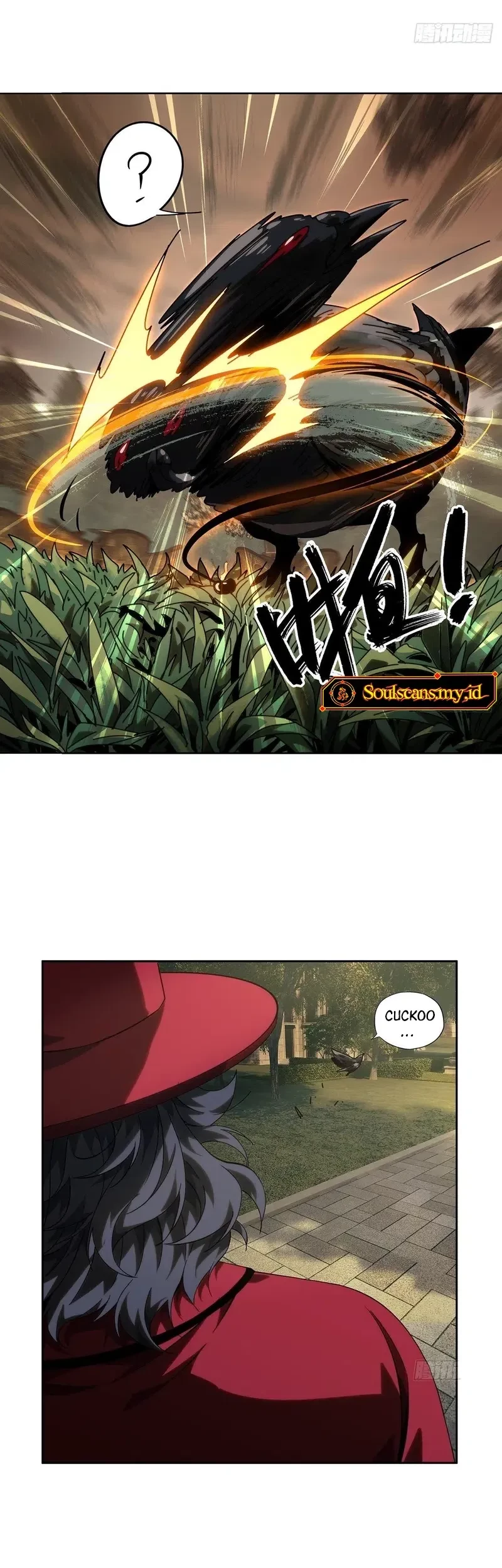 Halaman 12