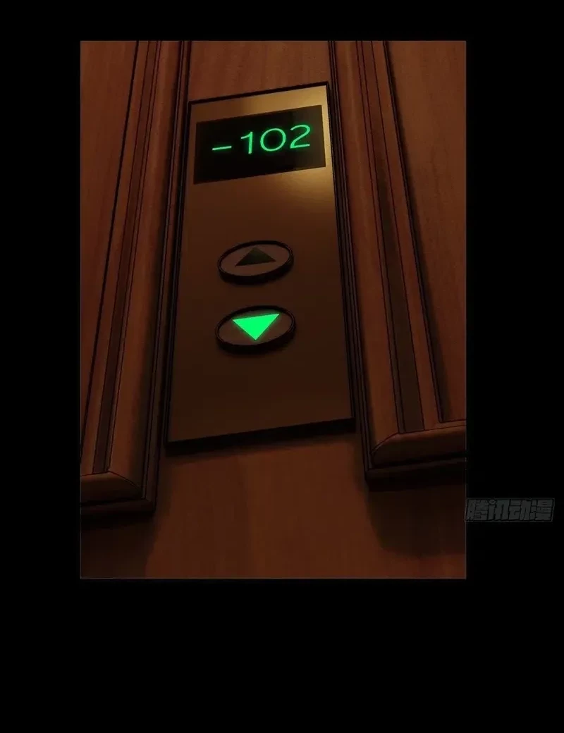 Halaman 118