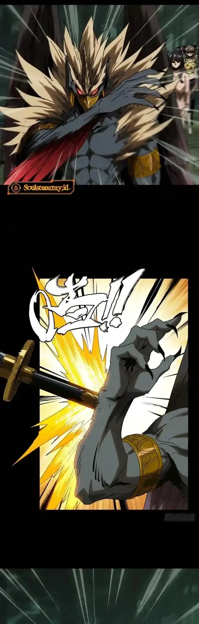 Halaman 69