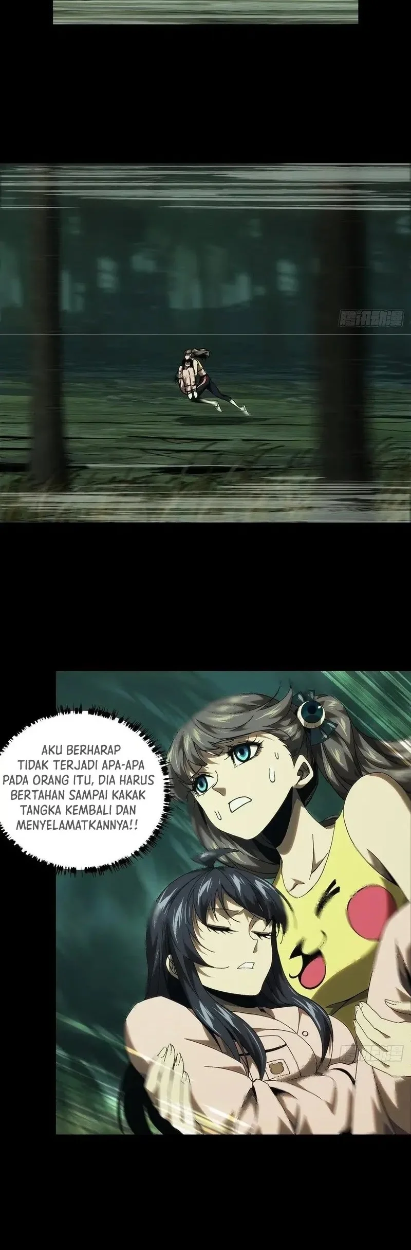 Halaman 23