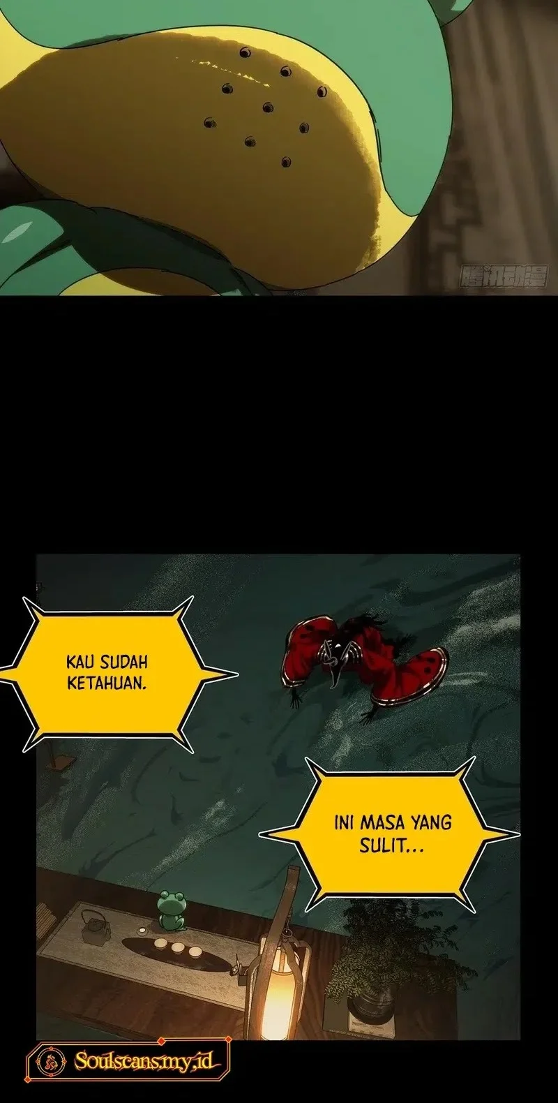 Halaman 17