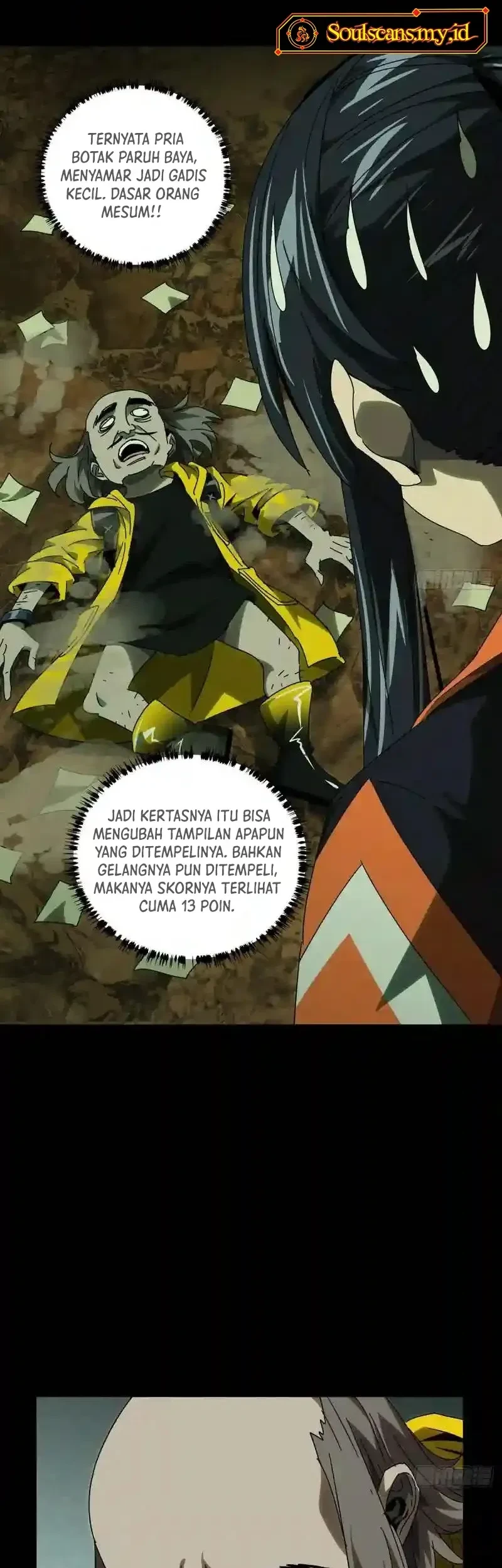 Halaman 12