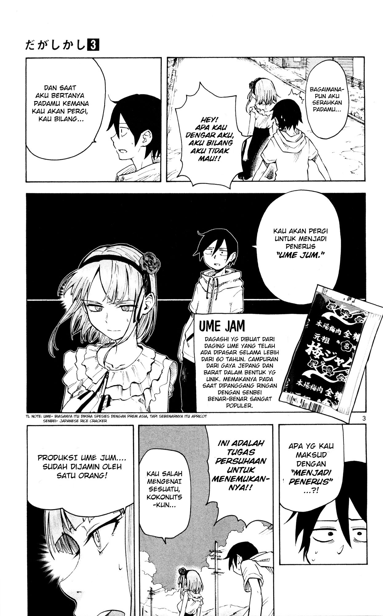 Halaman 26