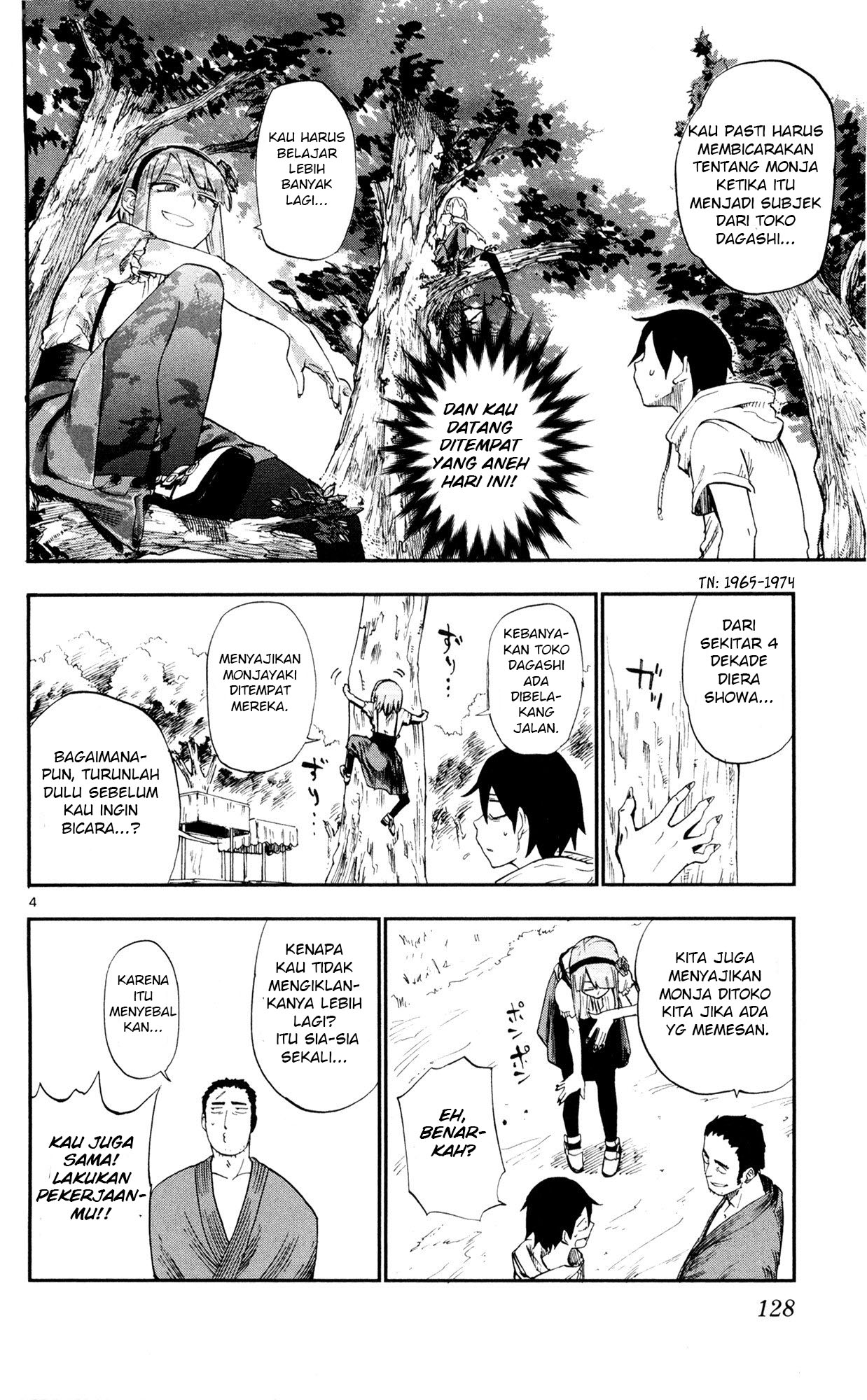 Halaman 23