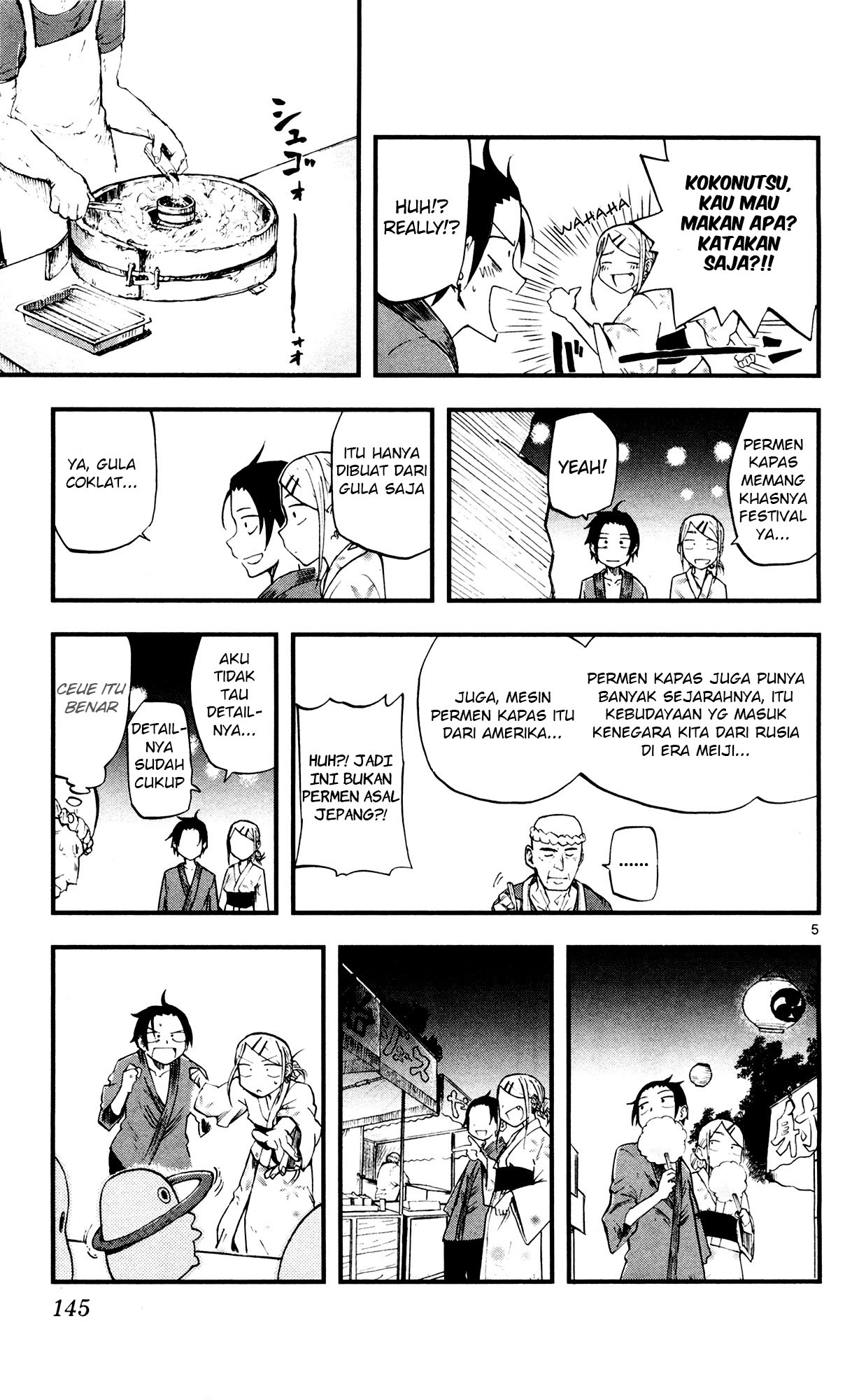 Halaman 23