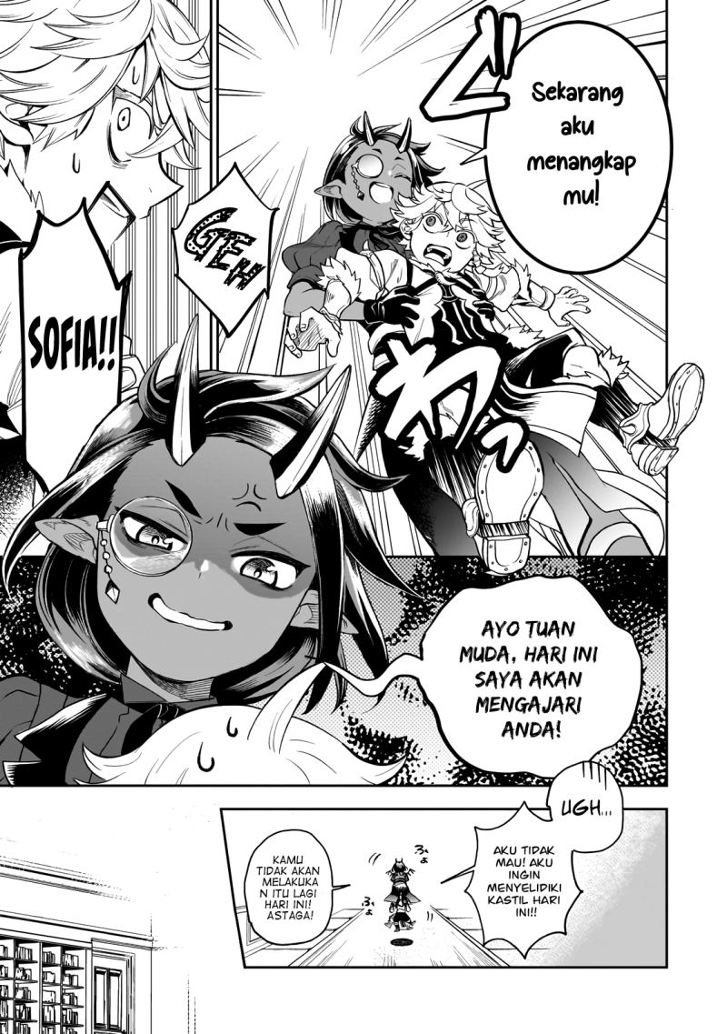 Halaman 17