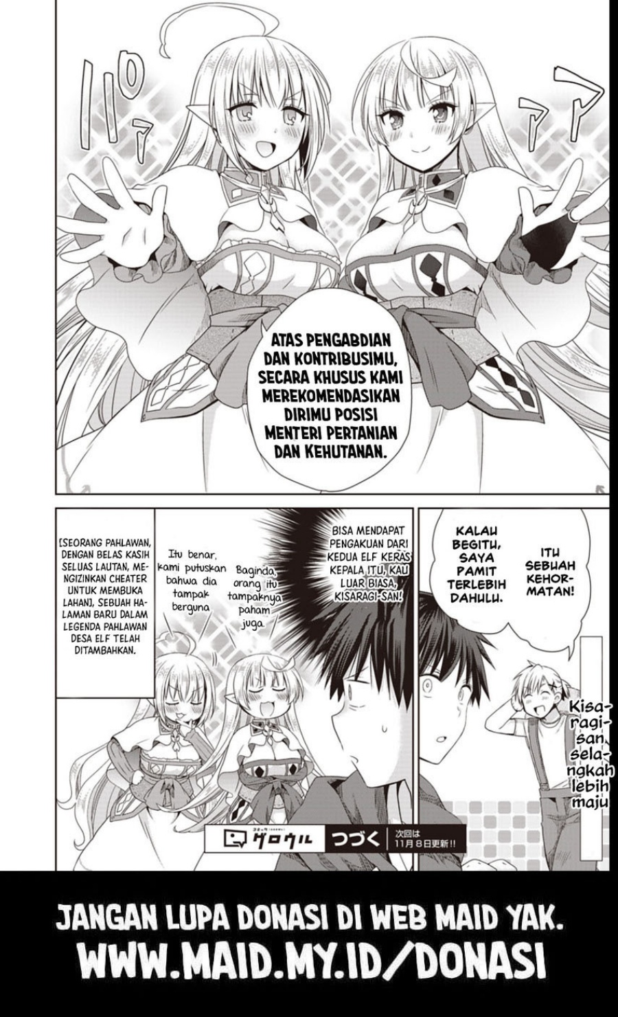 Halaman 132