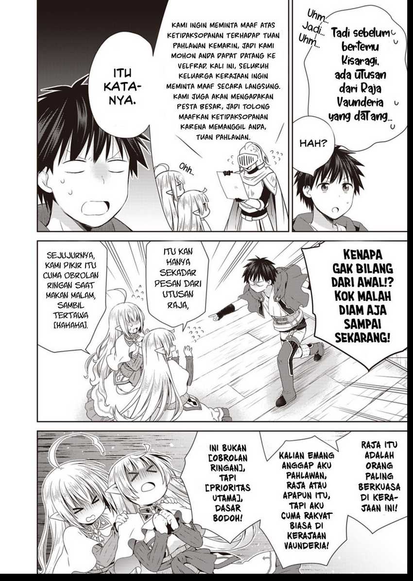 Halaman 26