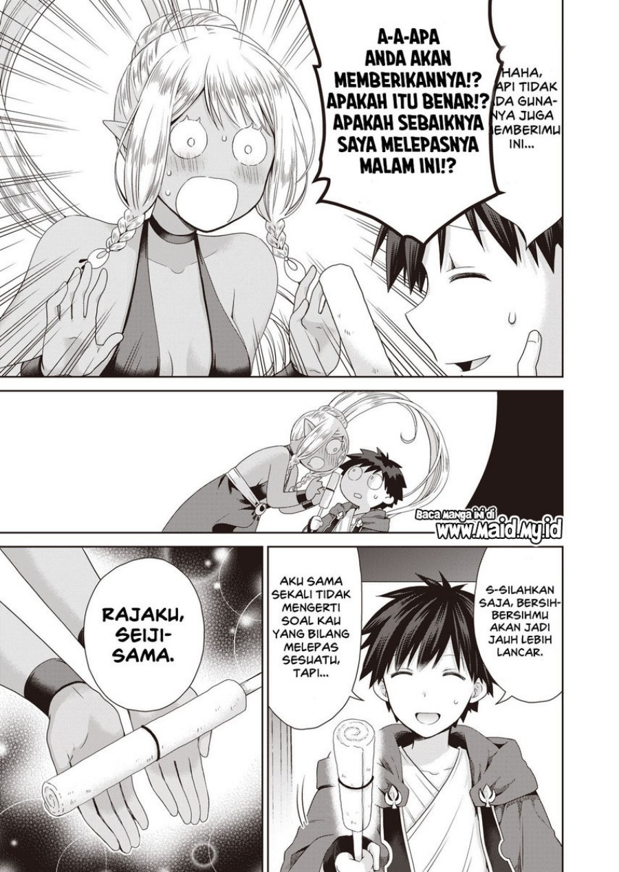 Halaman 157