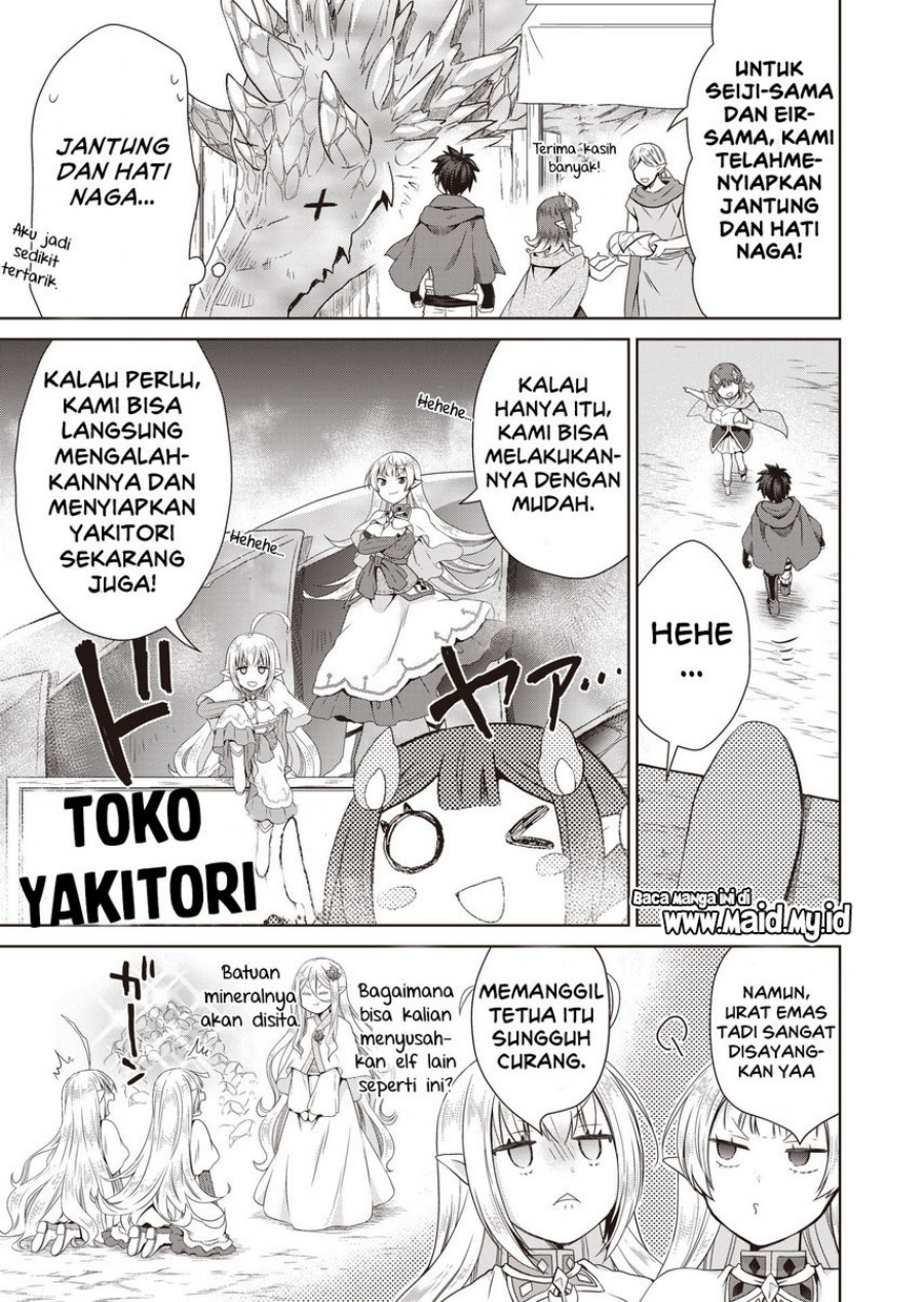 Halaman 39