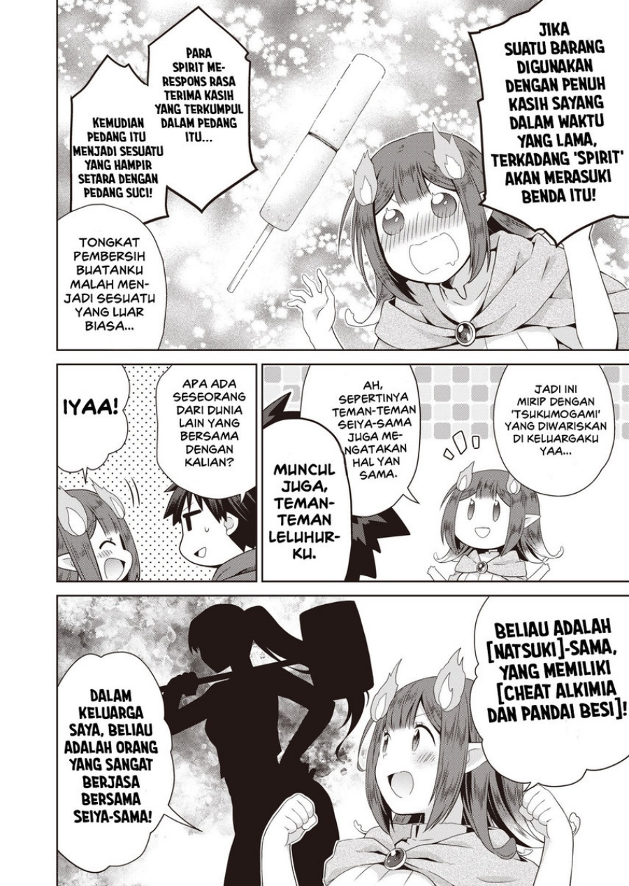 Halaman 44