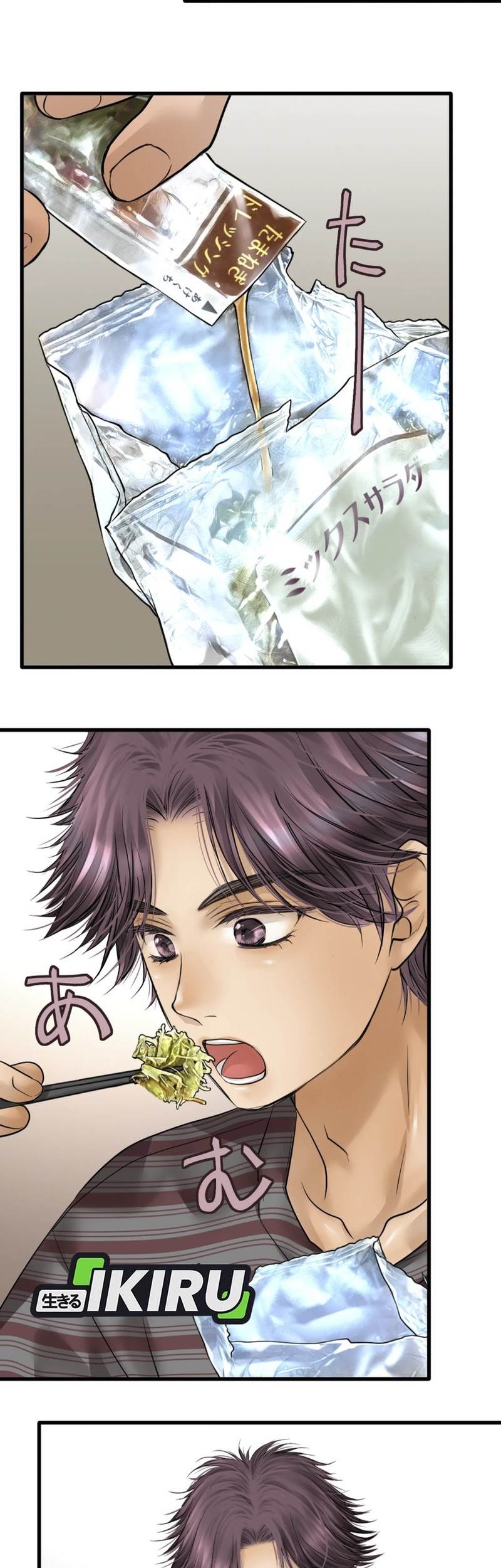 Halaman 104