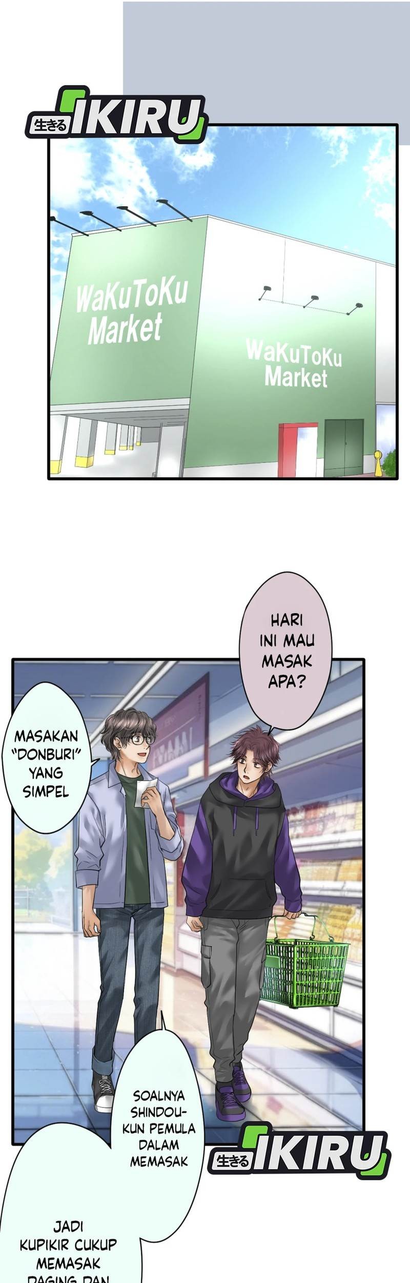 Halaman 118