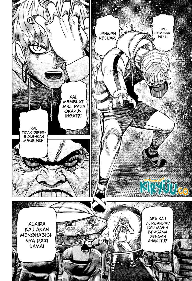 Halaman 12