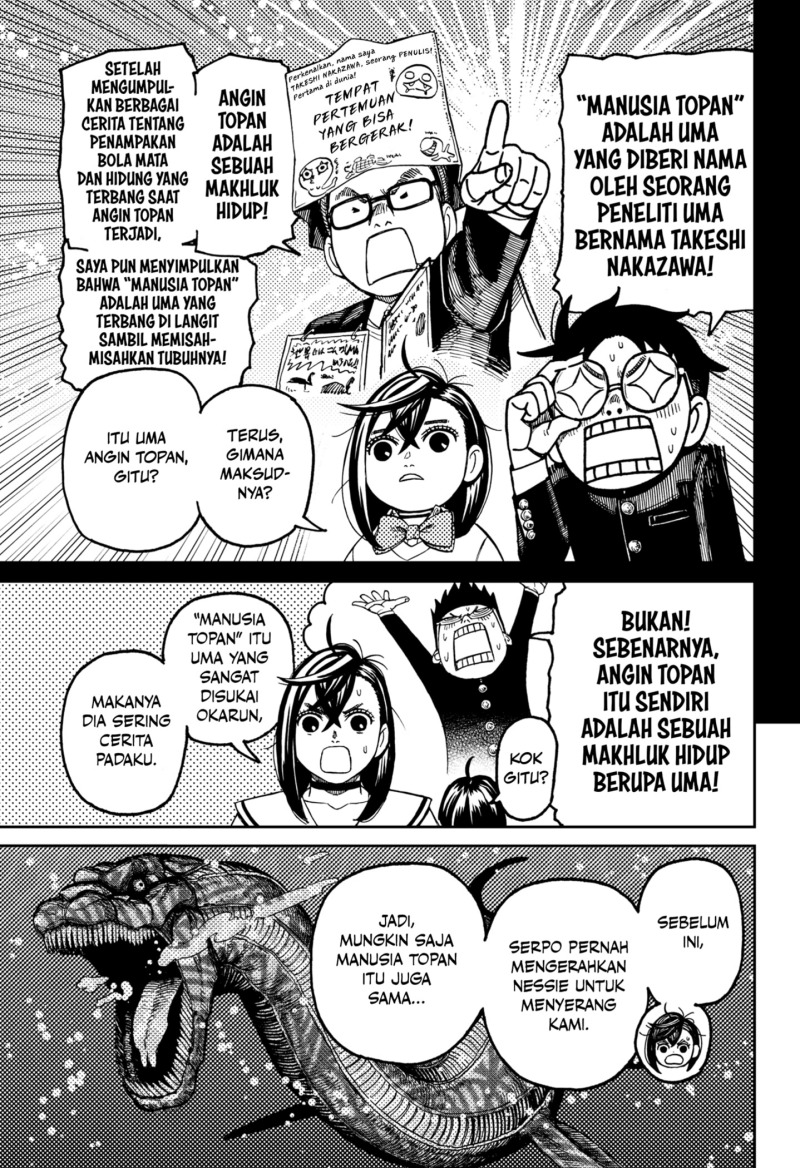 Halaman 73