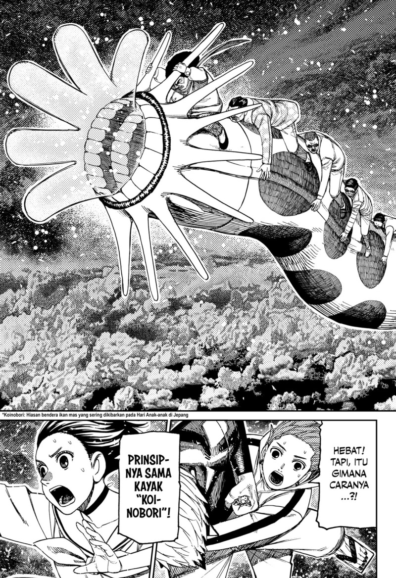 Halaman 109