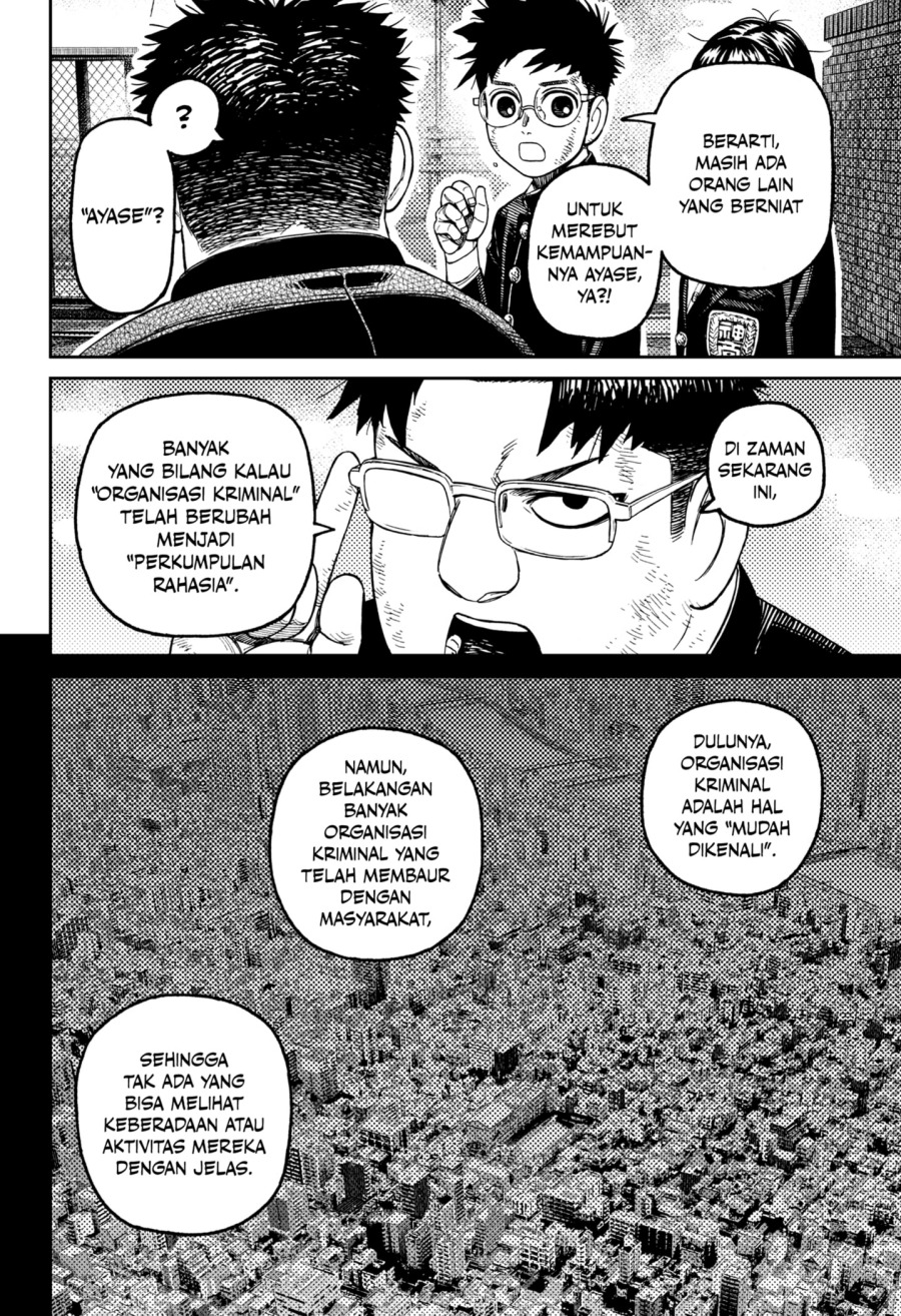 Halaman 126