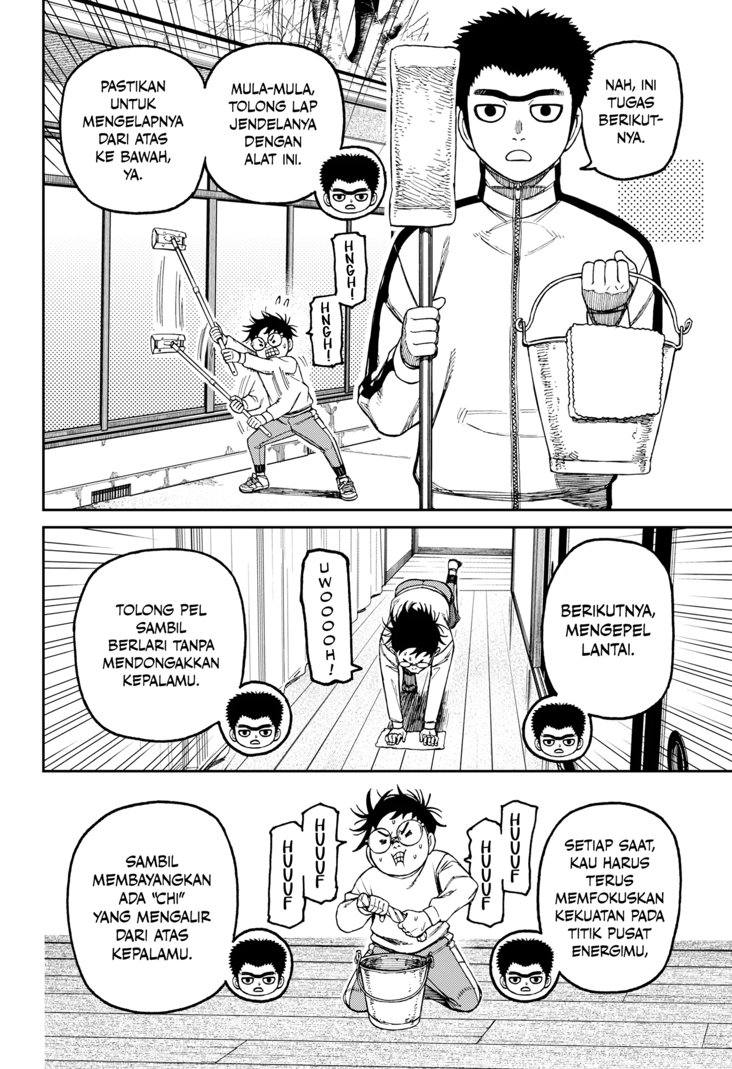 Halaman 16