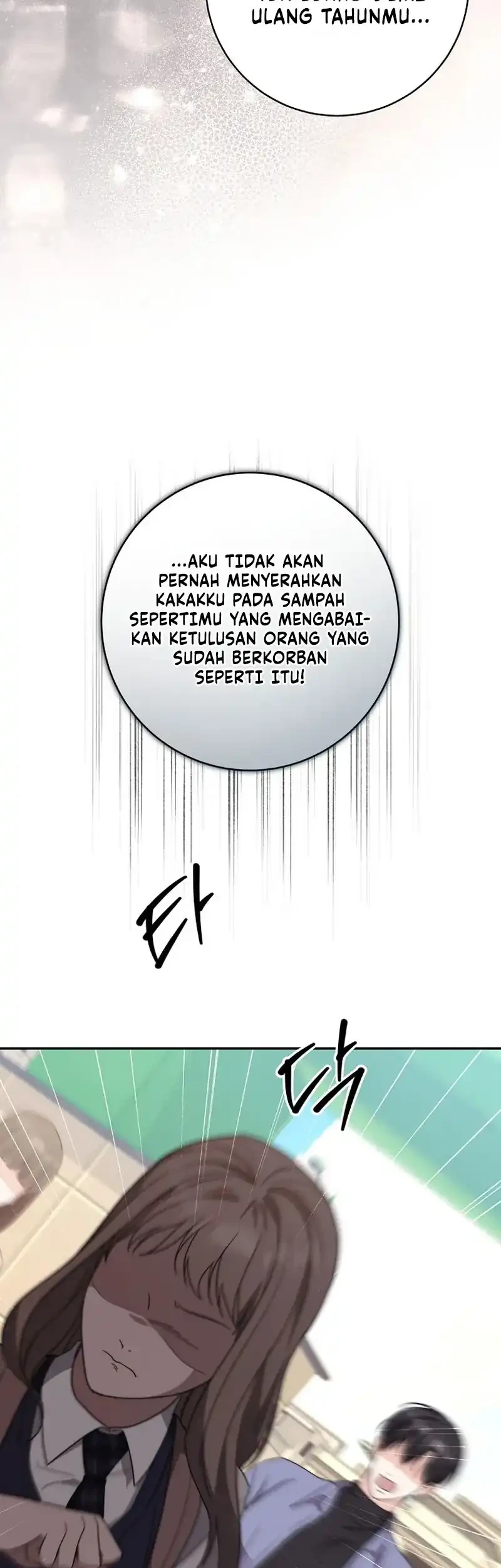 Halaman 113