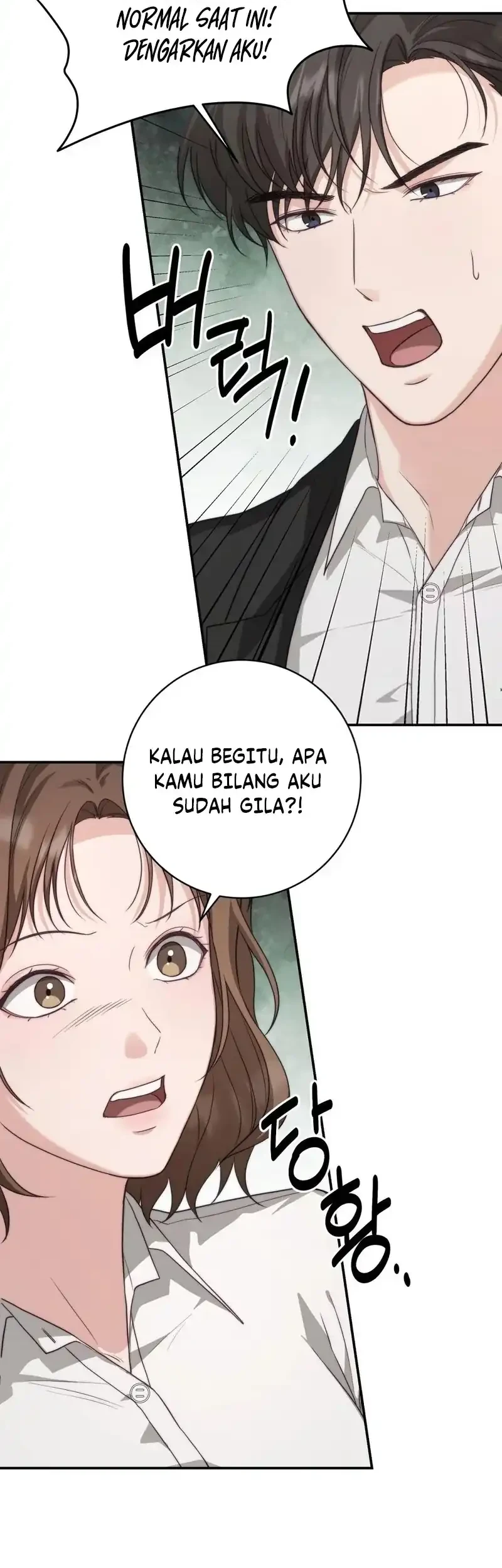 Halaman 106