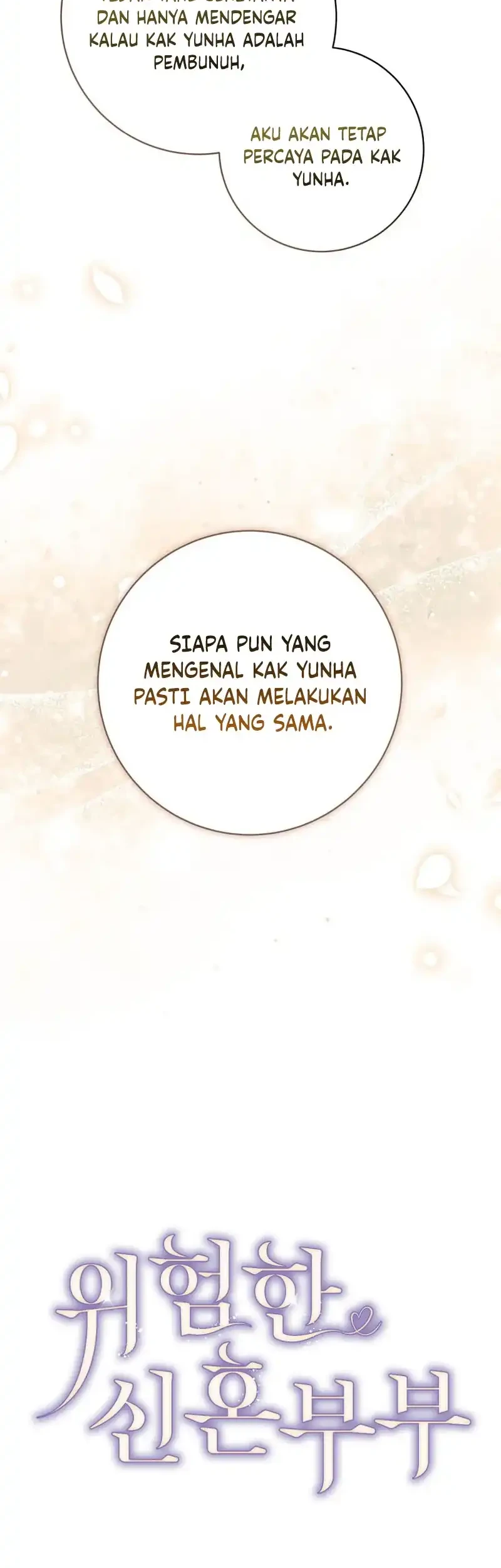 Halaman 122