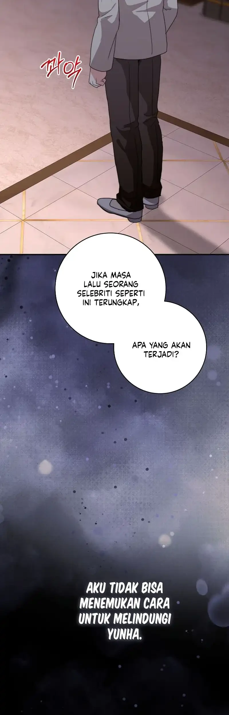 Halaman 46