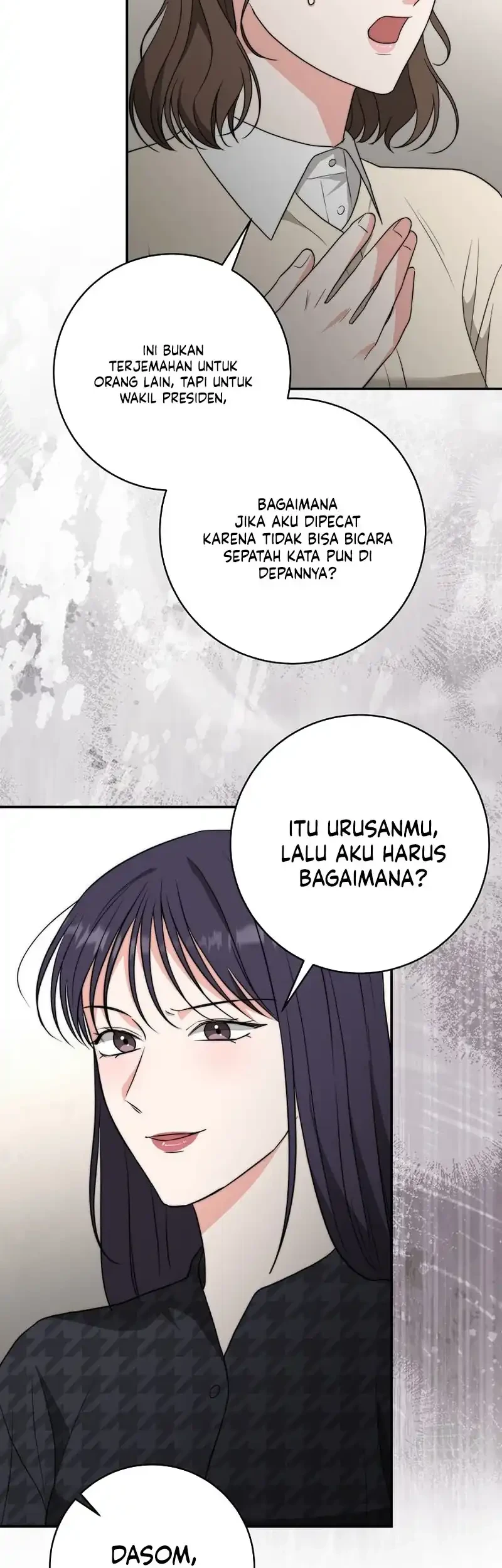 Halaman 117