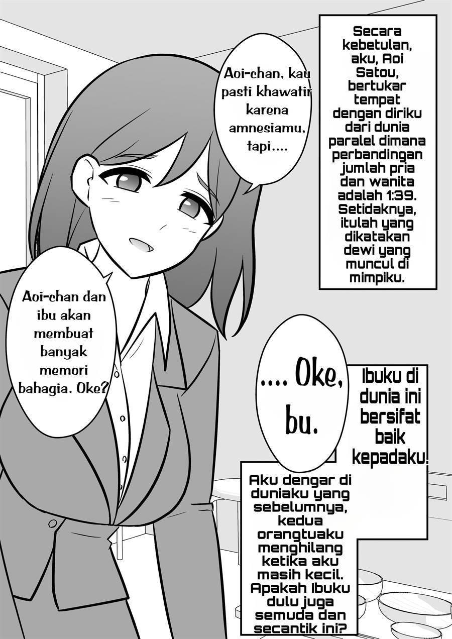 Halaman 20