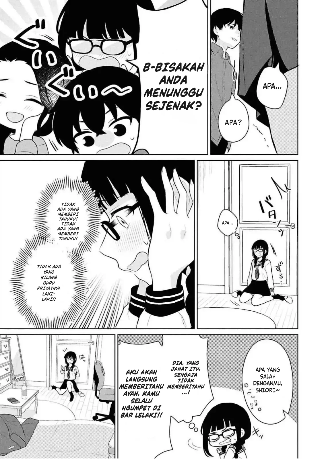 Halaman 109