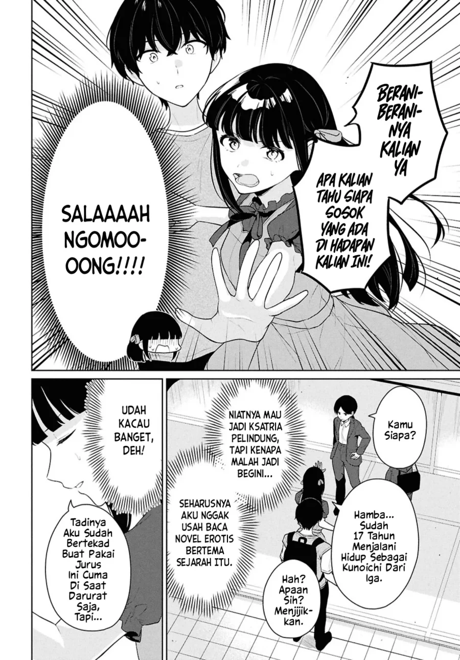 Halaman 13