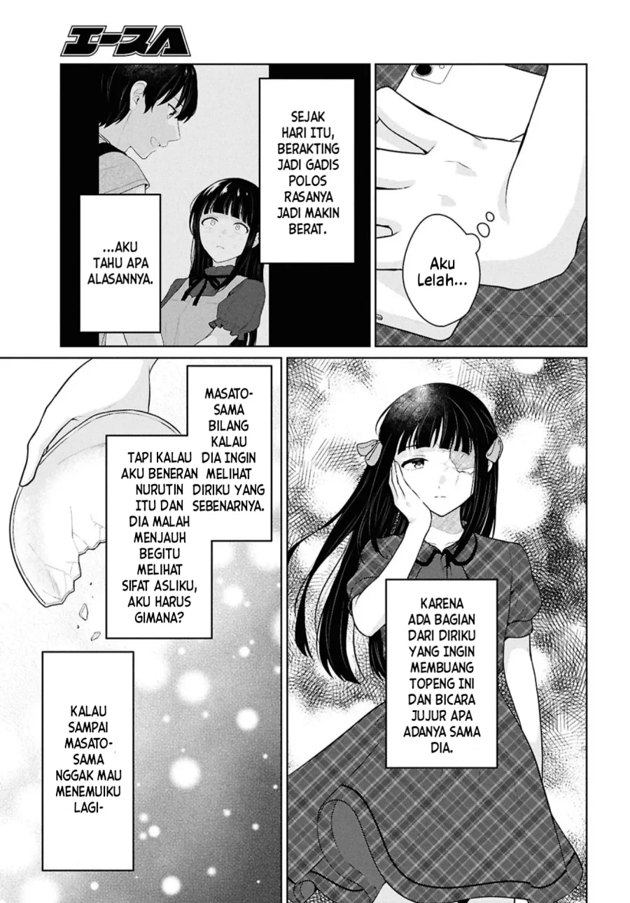 Halaman 11